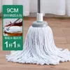 Mop de algodão antigo tamanho grande fio de algodão cabeça de mop absorvente limpeza de um passe para casa hotel fábrica esfregar torcer água mop de chão
