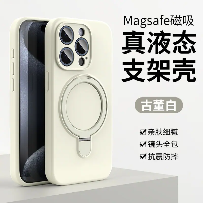 SKU-05-古董白