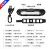 Luz trasera de bicicleta carretera bicicleta de montaña ciclismo nocturno COB flash luz brillante fuerte luz de advertencia luz de carga USB