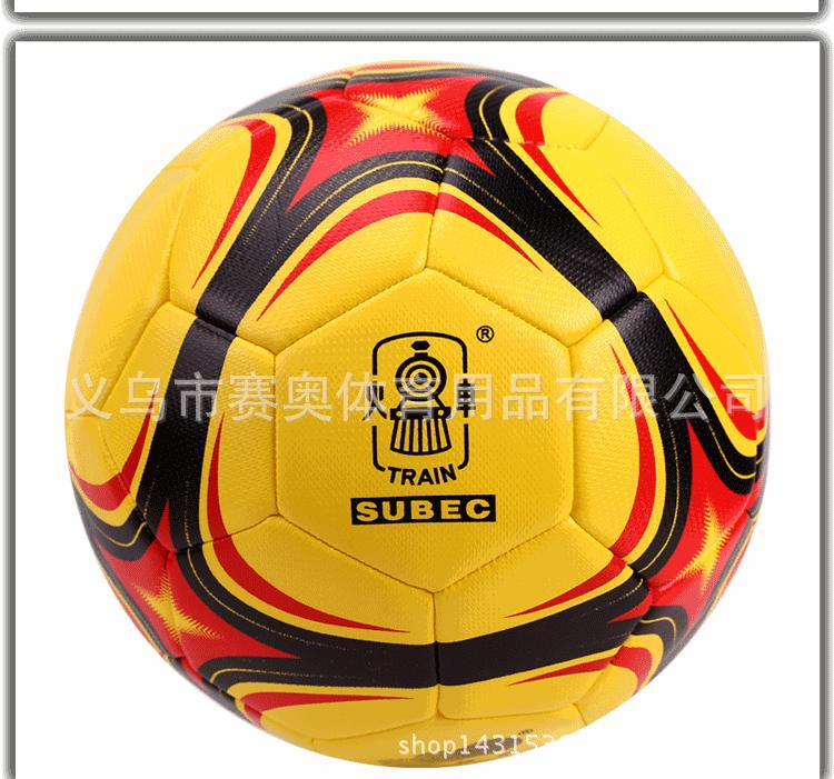 火车头3号足球_11