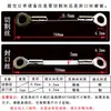 Accesorios para Máquina Selladora Kf, Tira de Presión, Placa de Circuito, Interruptor, Cubierta Protectora, Brazo Curvo, Tira de Silicona, Cable Calefactor de Placa Base