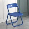 Cadeira simples com encosto de banquinho cadeira dobrável para casa cadeira de computador portátil cadeira para treinamento e conferência cadeira de jantar cadeira de escritório para dormitório