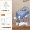 Estante invertido para botellas de agua, Grifo para botellas de agua, Soporte para botellas de agua mineral, Dispensador de agua de botella grande y pura, Estante para cubetas de agua domésticas