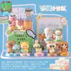 Figuras Mini Sanadoras Versátiles de Venta Caliente Transfronteriza Caja Sorpresa Juguetes de Moda Adornos de Escritorio Decoraciones para la Entrada del Hogar Venta al por Mayor