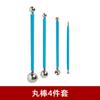 Set de 4 piezas de barra de pastilla sólida de cabeza redonda de arcilla, herramienta de indentación hecha a mano para bricolaje, línea de presión, punto de línea de tracción de flor, herramientas de cerámica blanda