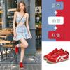 Zapatillas de Entrenamiento Alemanas de Cuero Genuino para Mujer, Nuevo Modelo Primavera 2026, Zapatillas Deportivas Casuales Versátiles Retro de Ballet para Mujer, Verano