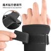 Muñeca fija correa de muñeca enrollable presión protector de muñeca pesa rusa almohadilla para antebrazo fitness deportes protector de muñeca