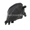17138610656 Es Adecuado para BMW G38 G11 G12 Hervidor de Agua de Expansión y Tanque de Agua Auxiliar