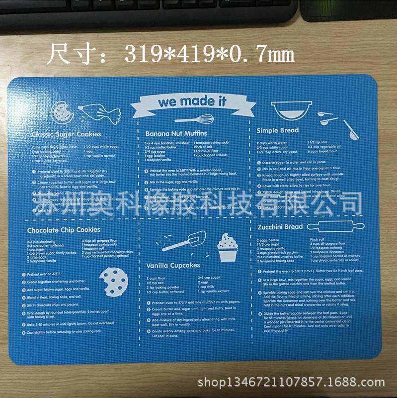 图片20151207113027_副本