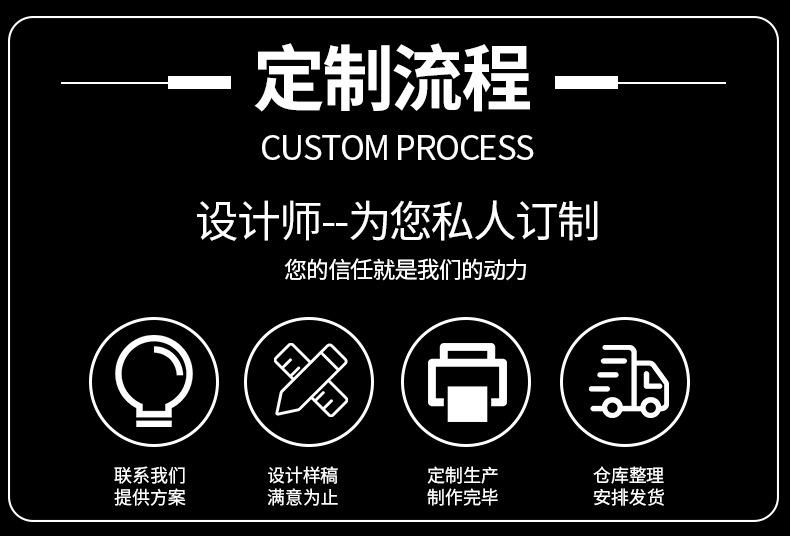 详情_16