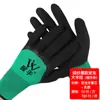 Luvas de Proteção do Trabalho Personalizadas, Etiqueta Impressa em Nylon Nitrila, Revestidas de Borracha, Antiderrapantes, Resistentes ao Desgaste, Luvas Protetoras de Nitrila Látex para Canteiro de Obras