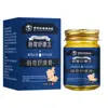 Producto Más Vendido Transmitido en Vivo: Rey de la Salud Gastrointestinal, Alivia la Hinchazón, en Stock, Entrega Directa de Fabricantes de Douyin y Kuaishou