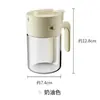 Juego de Frascos para Condimentos de Vidrio de Borosilicato Alto para Cocina Casera, Botellas Selladas y a Prueba de Humedad para Condimentos, Estante de Almacenamiento de Gran Capacidad de 300 ml