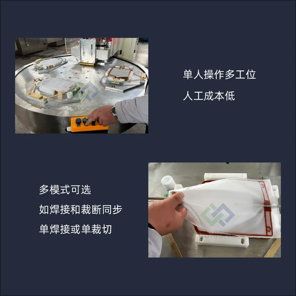 PXSD-I04M-02.jpg