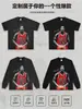Camiseta Transfronteiriça Scottie Pippen com Estampa, Manga Curta, Tecido Pesado, Gola Pequena, Licenciada Oficialmente por Pippen