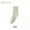 Calcetines Finos de Primavera y Verano para Mujer, Calcetines Sin Costuras de Algodón Puro Estilo Japonés, Calcetines Blancos de Malla hasta la Pantorrilla, Calcetines Largos para Mujer al por Mayor