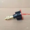 Acessórios para Pulverizador de Pressão Tampa Frontal Bico Pequeno Bico de Latão Tampa Frontal do Pulverizador Pressurizado
