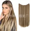 Mecha de Extensão de Cabelo em U Transfronteiriça para Mulheres, Extensão de Cabelo de Uma Peça com Fio de Pesca Grande, Mecha de Extensão de Cabelo Longo Liso Natural Invisível com Presilha