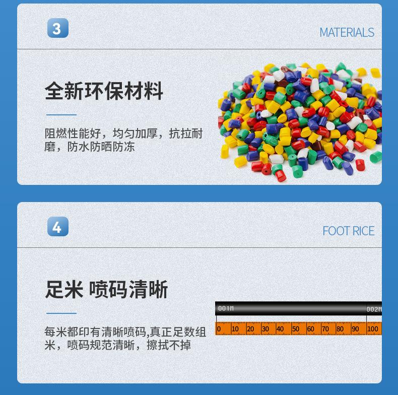 富华详情改_07