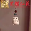 Madera de Haya Doce Signos del Zodíaco Cadena para Teléfono Llavero Colgante para Teléfono Adorno Yi Ming Xian Yuan Lugares Escénicos de Madera Regalos