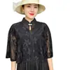 Xale Qipao de Verão Fino em Seda de Gelo Peça Externa Curta com Gola Alta Capa Versátil para Saias