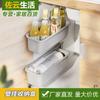 Cesta extraíble, Estante de almacenamiento de plástico para pared de cocina sin taladro, Estante de almacenamiento para baño, Estante de almacenamiento para gabinete extraíble de lavabo