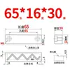 Y31 Molde Yanxi Tiras Deslizantes/Tiras Quadradas de Corredor/Blocos Deslizantes/Blocos/Placas/Módulos