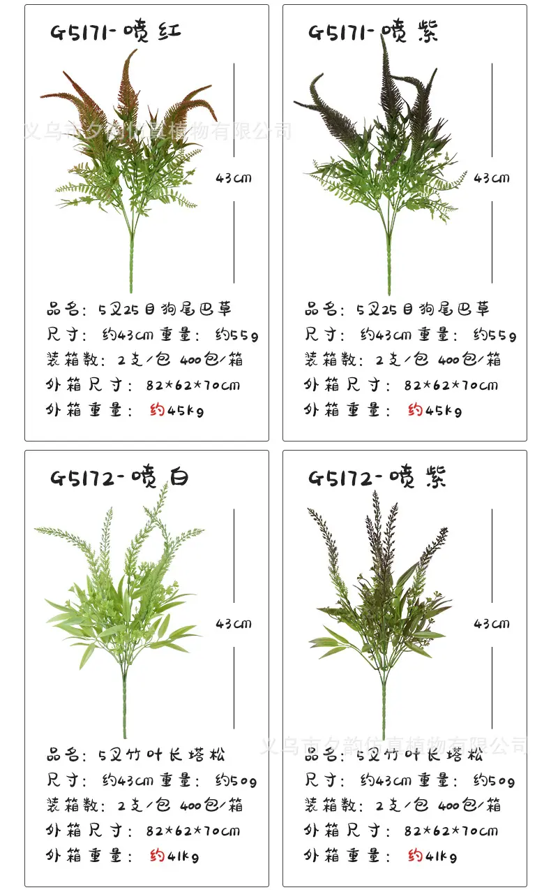 3把束_16.jpg