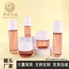 Frascos de vidro cilíndricos de 30-120ml em estoque, frascos de vidro vazios de 100ml para loção, materiais de embalagem para frascos de creme de 50g/100g