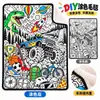 Manta de Siesta con Graffiti Engrosada de Lana de Cordero Venta Caliente Transfronteriza Manta para Niños DIY Doble Cara Creativa Hecha a Mano Manta para Colorear