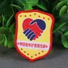 Nuevo brazalete bordado creativo con etiqueta tejida conmemorativa para ropa, decoración de brazalete para uniforme escolar, logotipo, alambre dorado y plateado, adhesivo.
