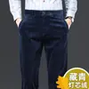 Calça masculina de veludo cotelê, novo estilo outono e inverno, forrada com fleece e espessa, calça casual de corte reto para homens, calça de inverno para pais