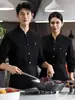 Novos uniformes de chef para a indústria de catering, com impressão personalizada, cores sólidas, design simples, mangas compridas e adequados para padarias, hotéis e equipe de cozinha.. Uniforme de chef masculino