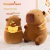 Boneca de Pelúcia da Moda Tamanho Grande Tesoura Máquina Brinquedo de Pelúcia Boneca Grande Evento de Prêmios Troca de Presentes Fábrica