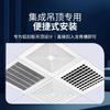 Grelha de ventilação/exaustão/saída de ar fresco/retorno de ar de alumínio com ABS integrado para teto 300*300