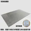 Aislamiento de algodón perlado con película de aluminio para techo y ventana de vidrio de solárium, película protectora solar y aislante, película reflectante a prueba de humedad y aislante térmico para pisos