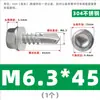 Tornillos autoperforantes de cabeza hexagonal de acero inoxidable 304, tornillos autorroscantes y tornillos para tejas de acero de color, M4.8, M5.5, M6.3