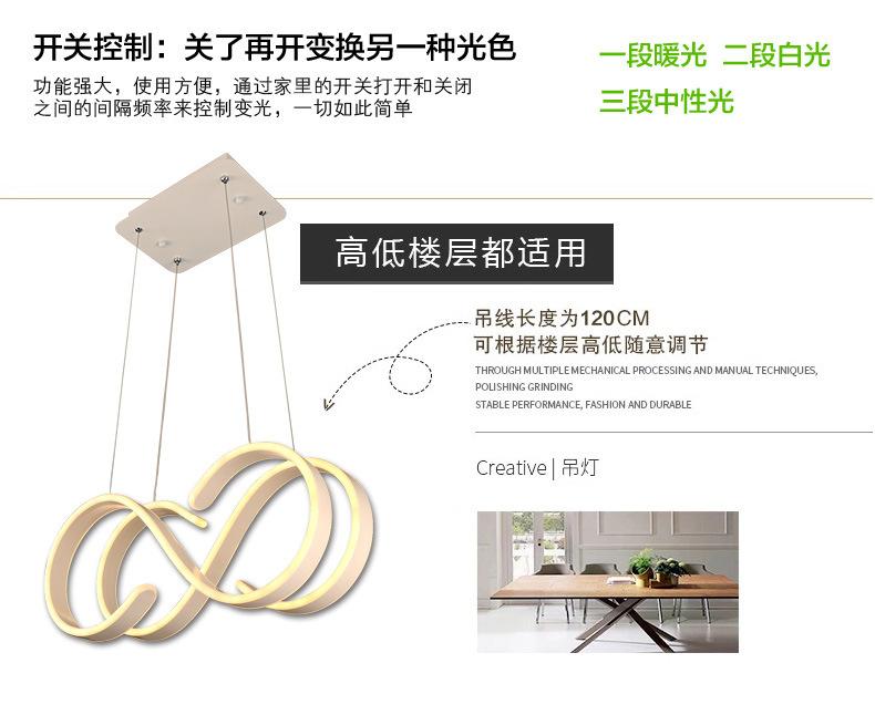 254-淘宝上图-加底纹_08