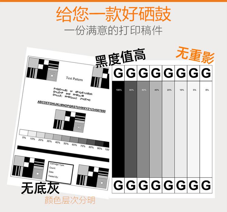 7-详情页.jpg
