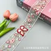 Nuevos Accesorios Bordados Estilo Étnico Borgoña Retro Encaje Dinastía Han Cheongsam Lolita Puños Accesorios para Faldas