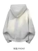 Sudadera con capucha americana de calle de moda, top casual holgado, chaqueta con cremallera tipo cárdigan, blanco, gris, gris claro, no