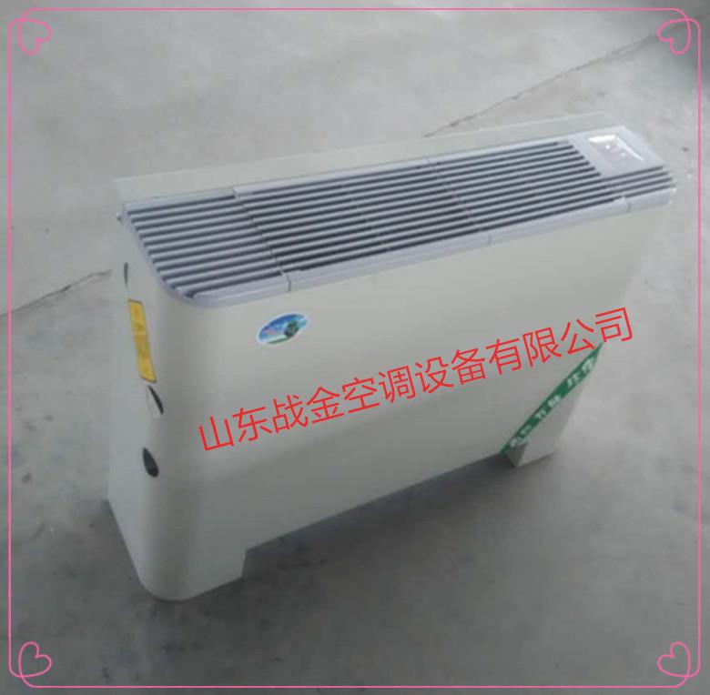 立式明装5