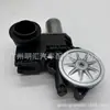85710-0K190 es adecuado para el motor del elevalunas eléctrico derecho del nuevo Toyota Hilux GUN125