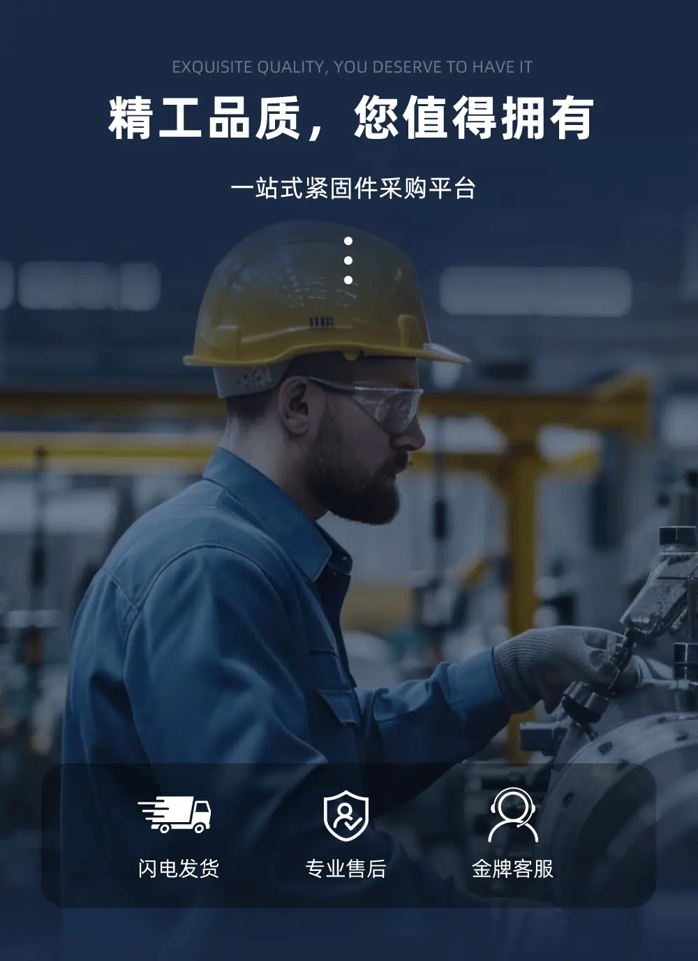 详情_09
