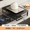 Cubierta de Estufa de Gas de Cocina Tapa Modificación Cubierta de Estufa de Gas Soporte para Estufa de Inducción Tabla de Cortar para Encimera Estante de Almacenamiento Almacenamiento de Condimentos