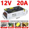 Módulo regulado de CC de 220 a 5v12v24v36v48v Caja de fuente de alimentación conmutada Adaptador Transformador 20a5a volt