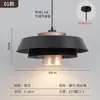 Lustre Minimalista Moderno Nórdico para Restaurante, Luminária de Mesa Criativa e Única para Bar, Lustre Pequeno Spotlight de Designer