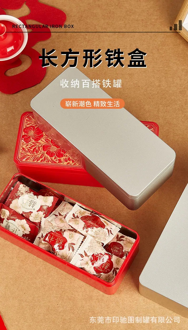 详情页_01.jpg