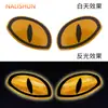 Pegatinas reflectantes de dibujos animados, pegatinas para motocicletas y bicicletas, pegatinas de advertencia para coches, pegatinas creativas y divertidas con personalidad para coches, pegatinas para coches con ojos grandes.