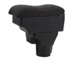 Adecuado para caja de reposabrazos Kia Ruiou rio 2 soporte de mano especial almacenamiento central accesorios de modificación decoración interior